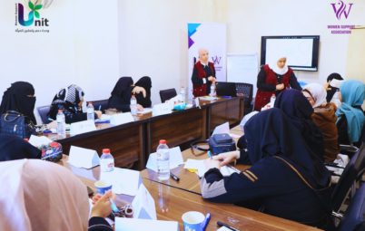 “تجمع النساء العاملات: جلسات توعية لتعزيز حقوق المرأة والمشاركة المجتمعية في مدينة اعزاز”